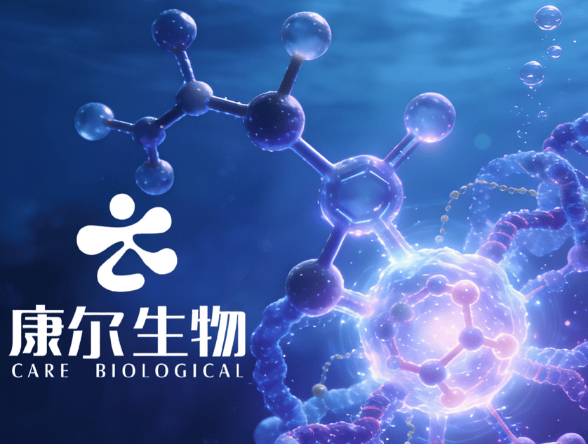 康尔生物再设“圈套”：经销商疑似传销 错综复