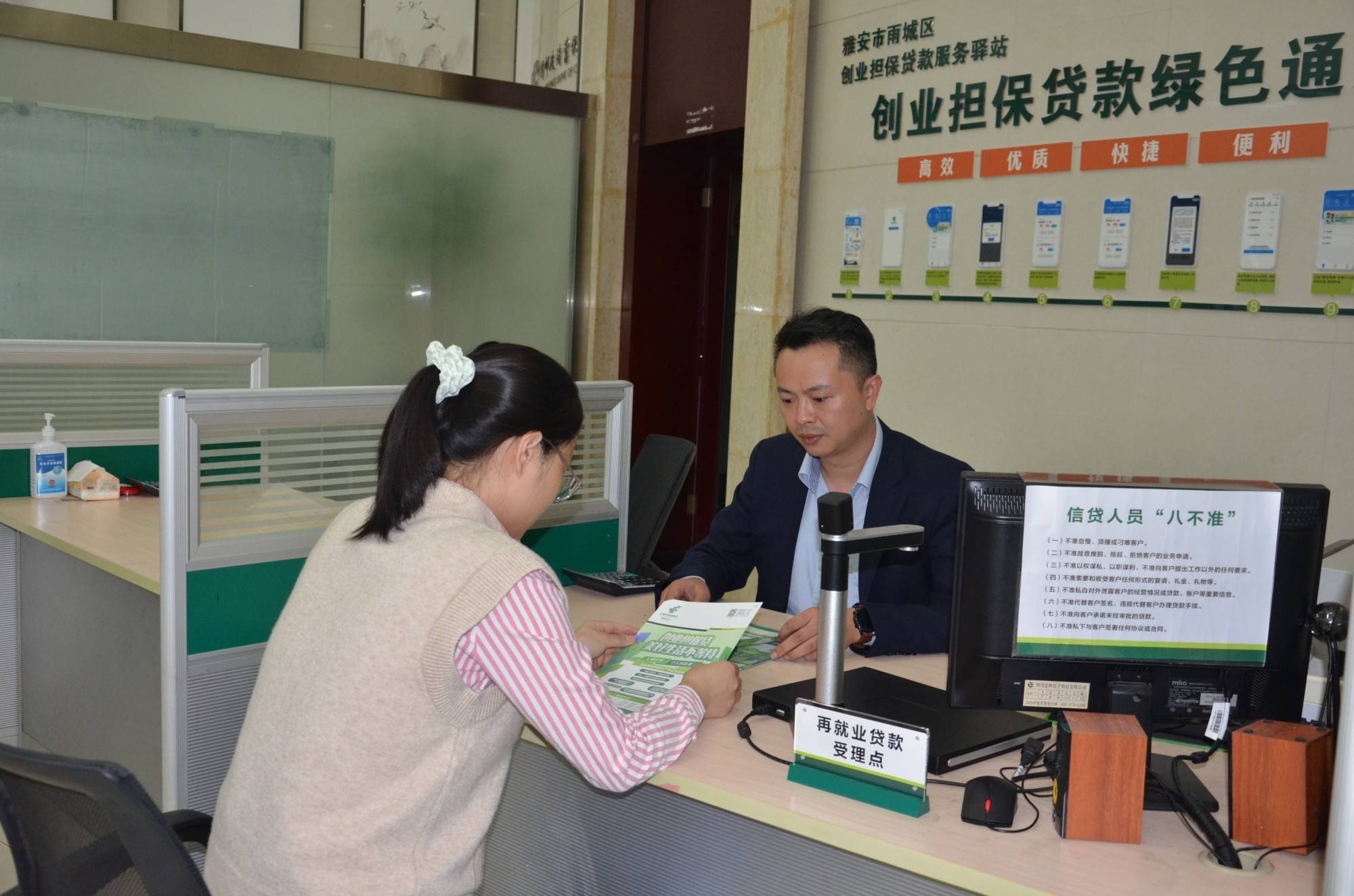 用工市场招聘忙,稳岗扩岗惠民生——开年以来各地各部门加力稳就业