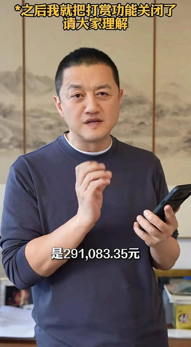 原创            李亚鹏最新发声！近期直播共提现29万元，全捐给嫣然儿童医院