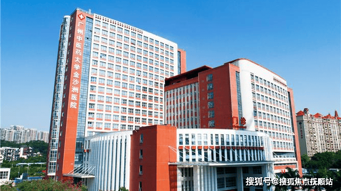 广安门中医医院、延庆区跑腿代挂专家号，预约成功再收费的简单介绍