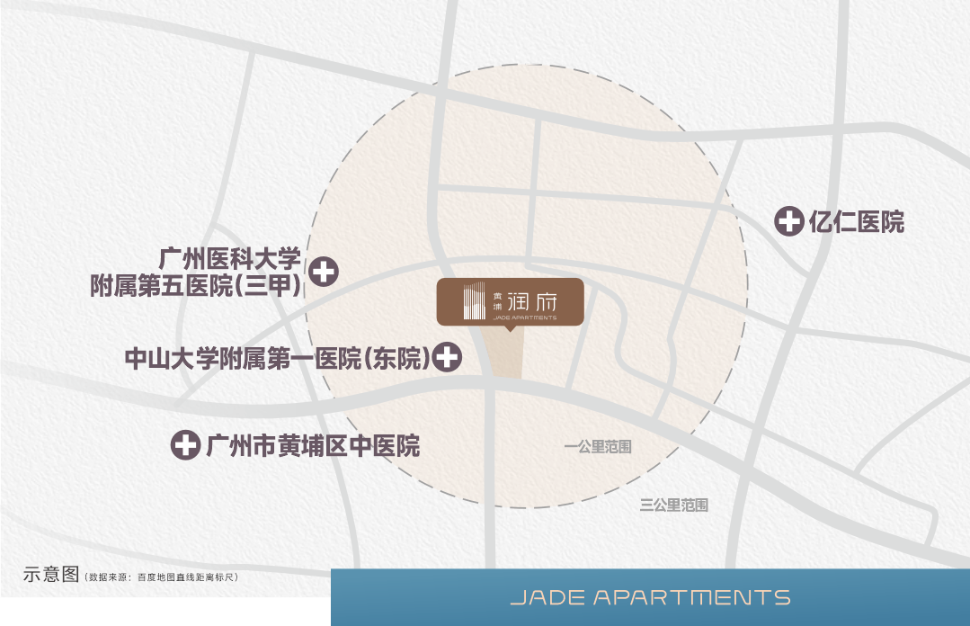 黄埔润府官方直连｜黄埔润府售楼处电话｜黄埔润府24小时热线｜2026新盘详情抢先看-营销中心欢迎您-最新价格-户型图-楼盘详情@售楼处中心 ...