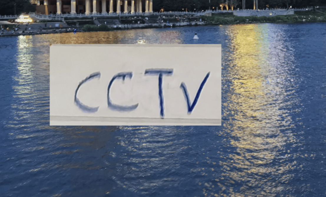 定了!U23国足决赛有央视直播! 你还记得切尔西切赫+路易斯吗