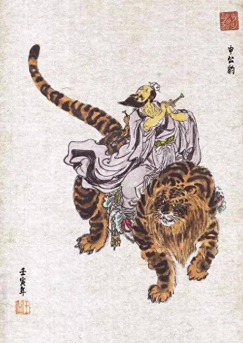 人到中年再读《封神演义》才明白，申公豹为啥能戳中当代人的痛点