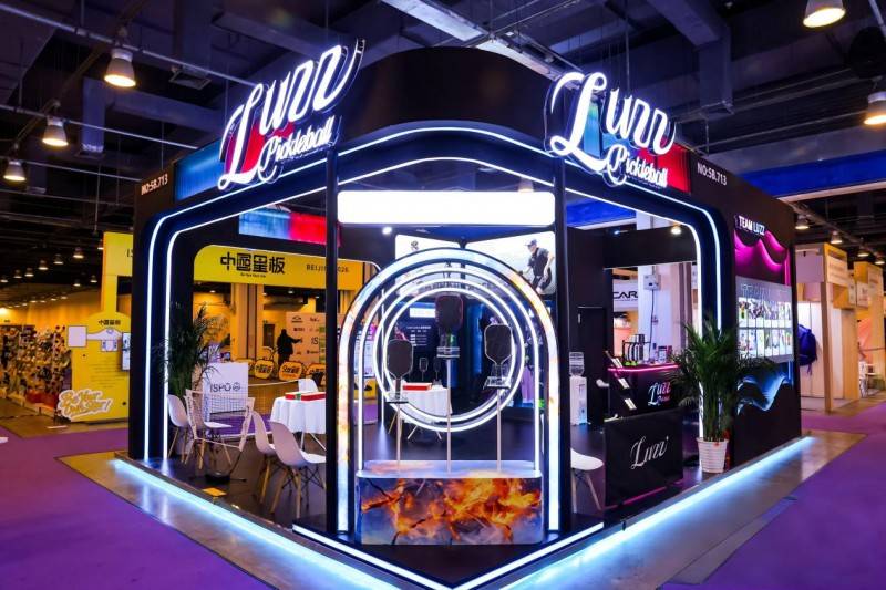 Luzz ISPO现场新品首发：地狱火三色亮相，再度引爆“断货王”热潮