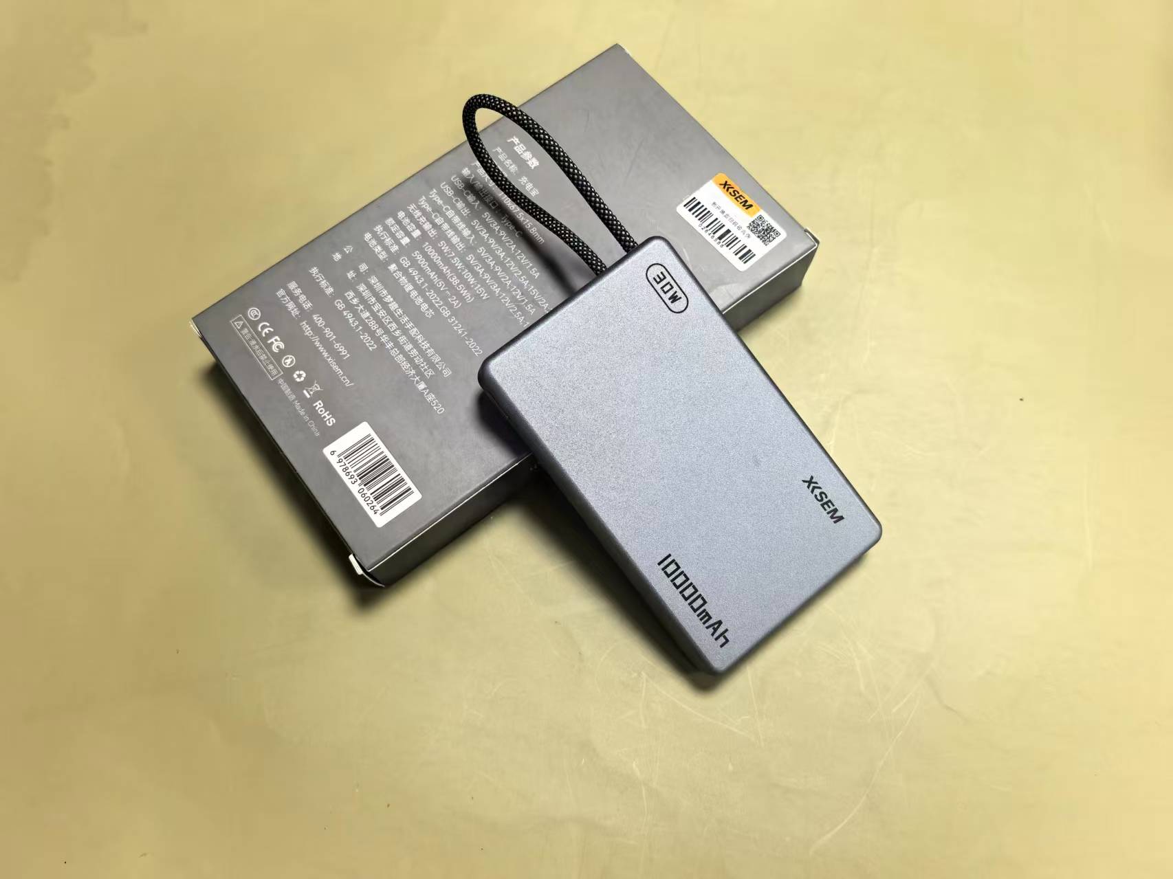 充电宝什么品牌好质量又耐用？十大品牌最好充电宝排行榜，内行人都在用这几款