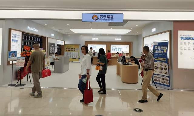 助力无废城市建设,苏宁帮客打造“互联网+”绿色回收体系