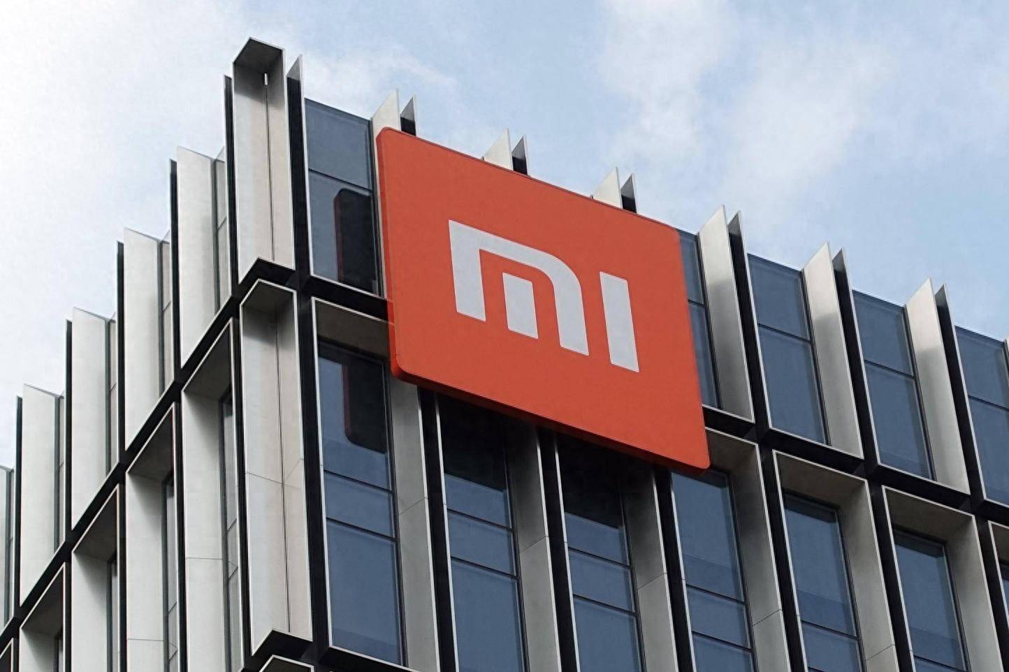 小米25亿股份购回是无奈之举林斌20亿美元减持计划成股价上涨枷锁_搜狐网