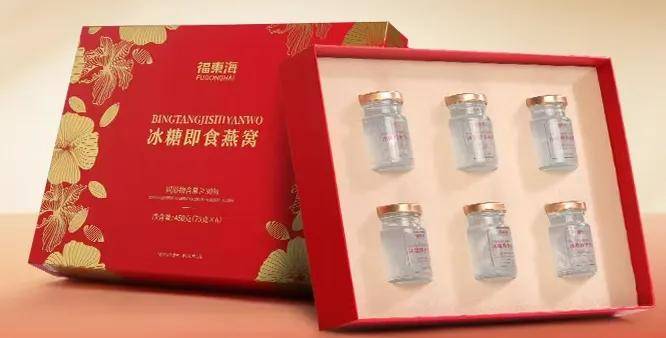 忍不住想去拼多多整点养生的活儿-锋巢网