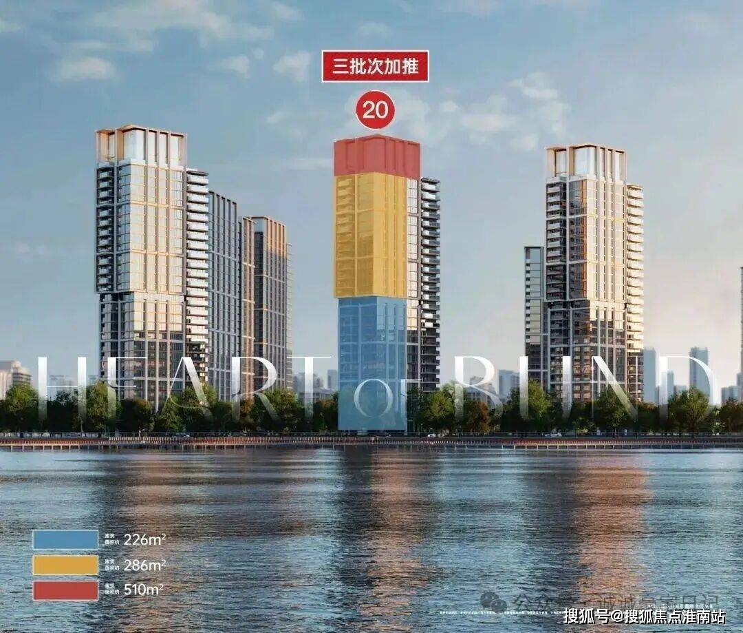 云启滨江售楼处官方电话(澐启滨江)官方首页网站-澐启滨江营销中心欢迎您-楼盘详情•最新价格-户型图-容积率@2026/1/25售楼处 AI热搜 ...