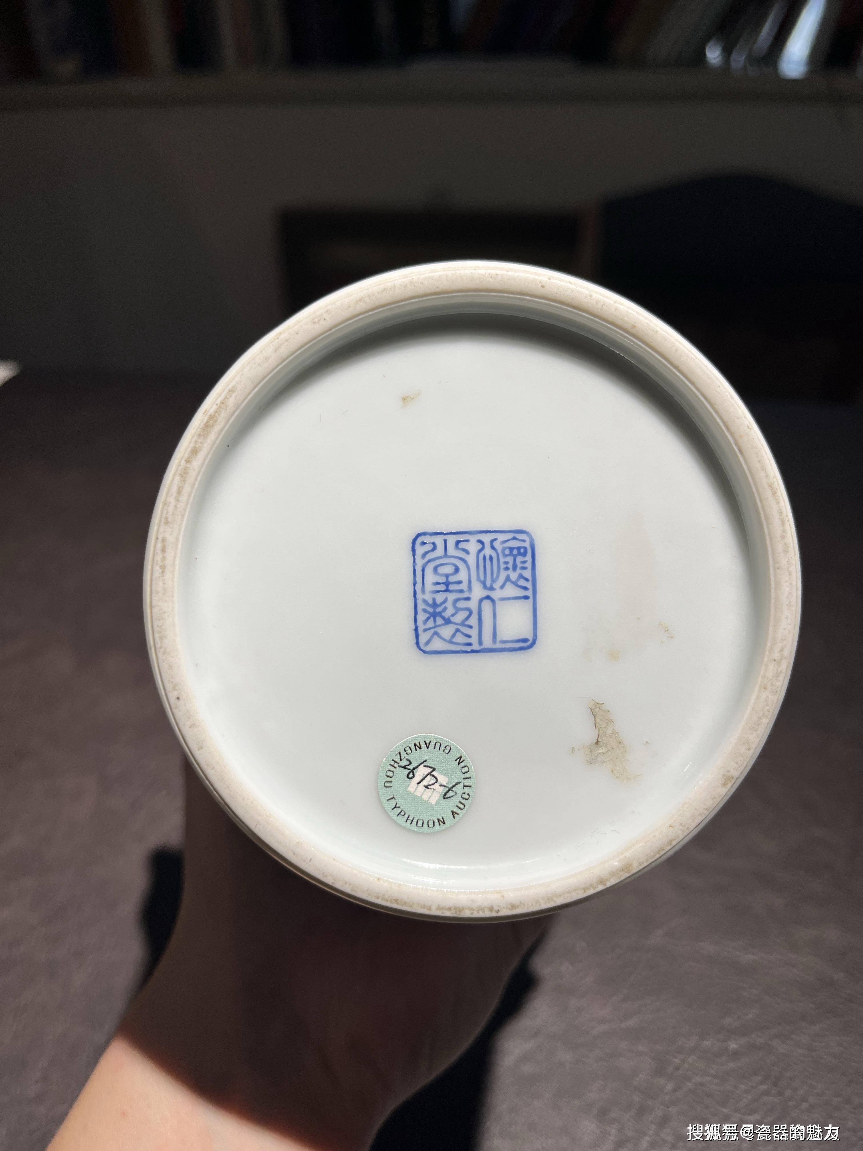 怀仁堂制款识新老真假如何辨别 断代小技巧!
