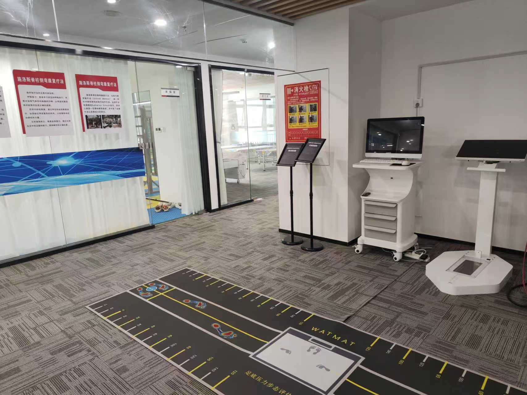 2026年1月亲测脊柱康复中心分享