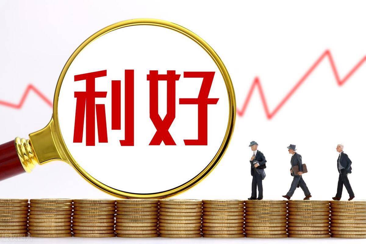 突发4大利好，11个小金属股集体涨停，社保提前布局4股名单公开_搜狐网