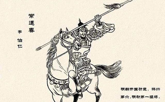 常遇春40岁暴亡，是被朱元璋毒死？学者隐藏多年的死因终于揭晓！