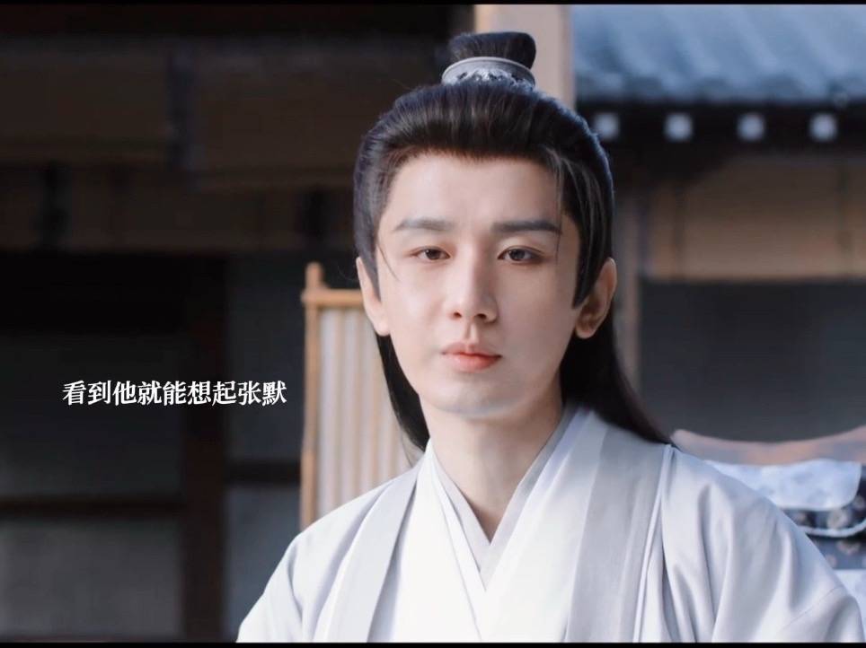 萧文敬嫉妒张默沙了他，最后清醒了想赎罪给他家人写信#长安二十四计