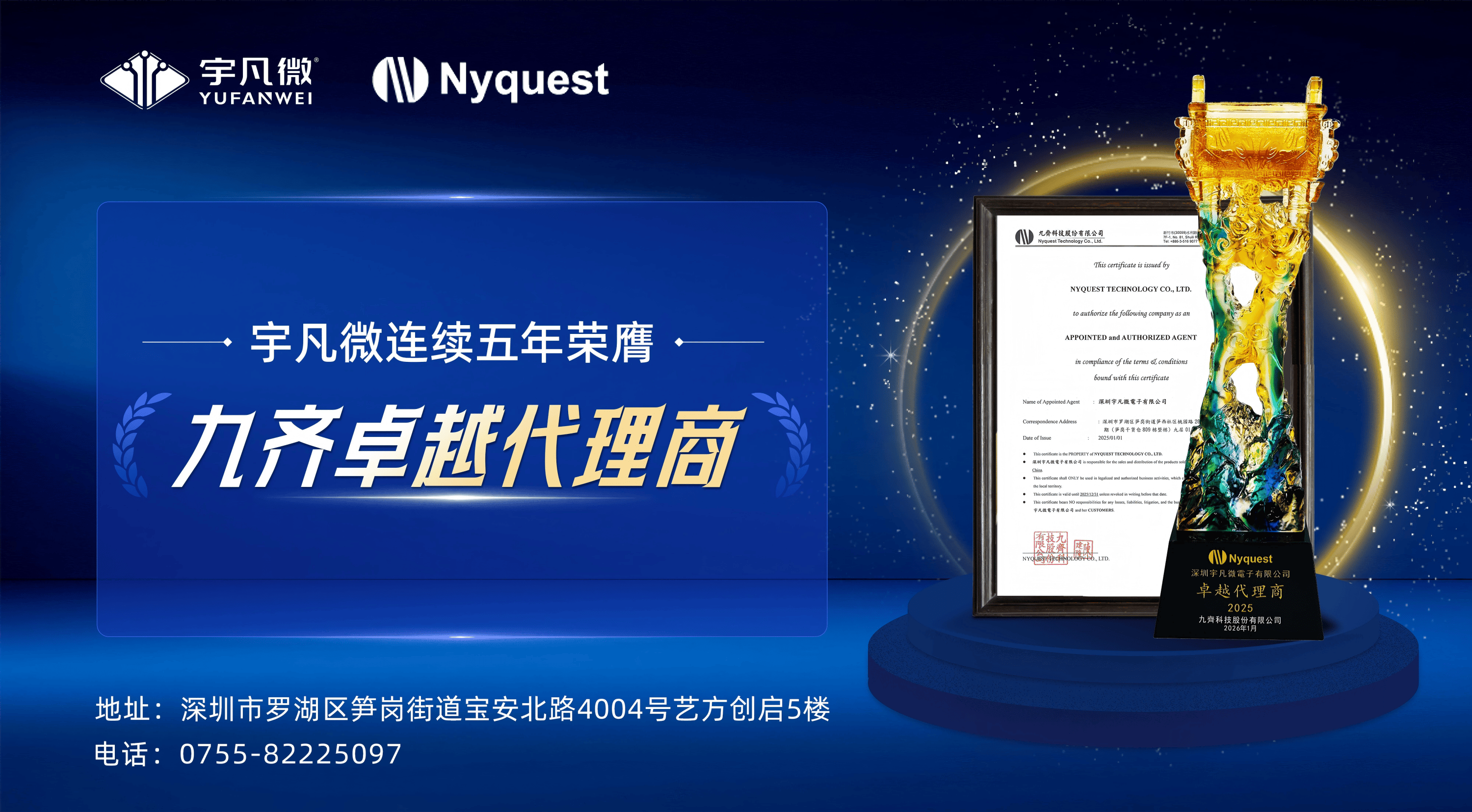 全国最新产品代理平台有哪些呢的简单介绍 全国最新产品代理平台有哪些呢的简单介绍