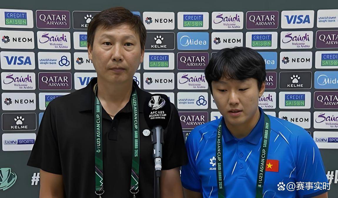 越南U23国足主帅赛后公开道歉！0