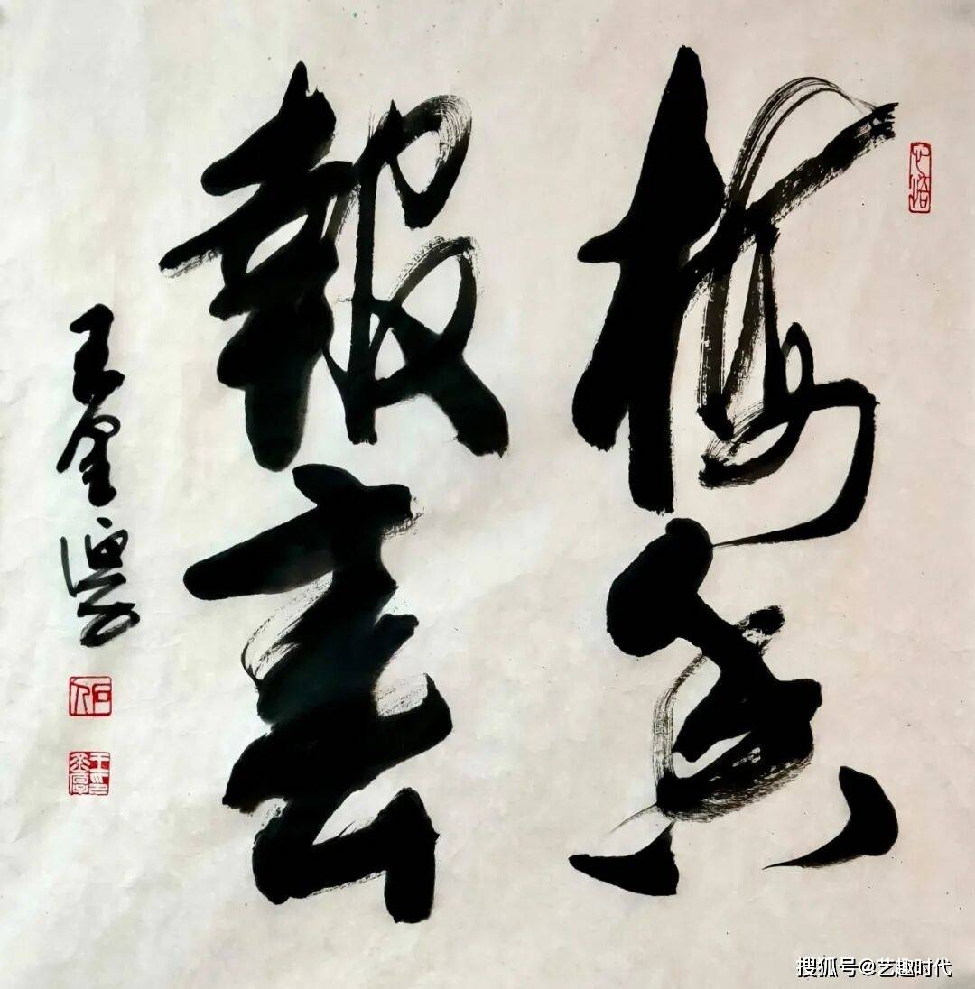 立春将至，画家王金厚“梅景”贺岁