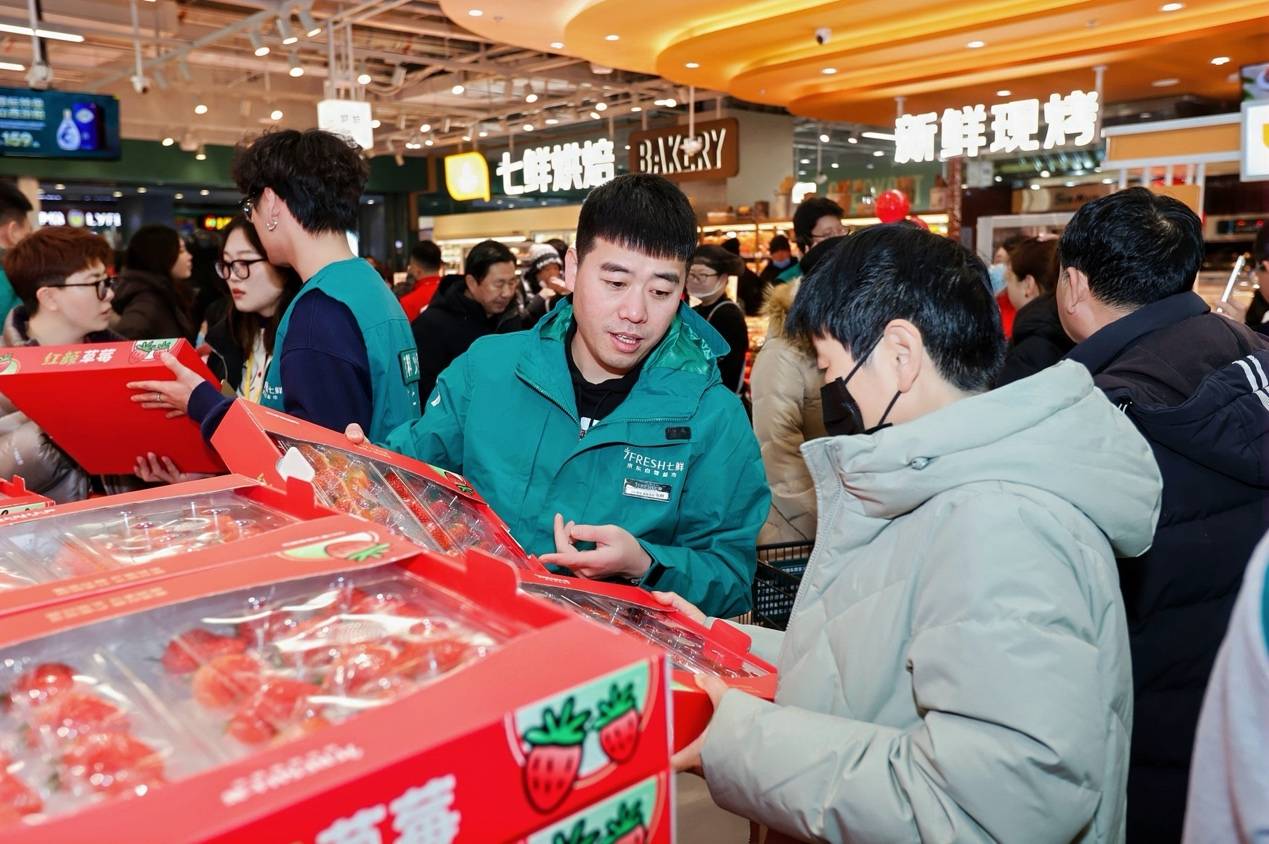 人潮涌动!京东七鲜京沪双店齐开,掀爆年货线下消费热情-最极客