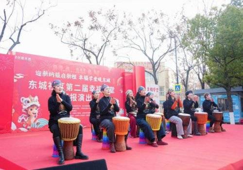 青春赋能社区治理,志愿点亮幸福东城(图2) 青春赋能社区治理,志愿点亮幸福东城(图2)