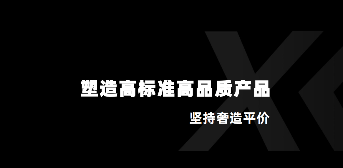 最小充电宝哪个牌子好？盘点2026年充电宝小巧容量大推荐，轻便充电快充电宝别错过！