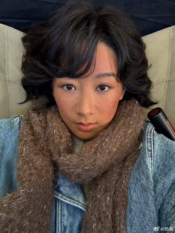 杨紫胡歌主演《生命树》疑似被恶意评分，开播即遭一星刷屏 插图4