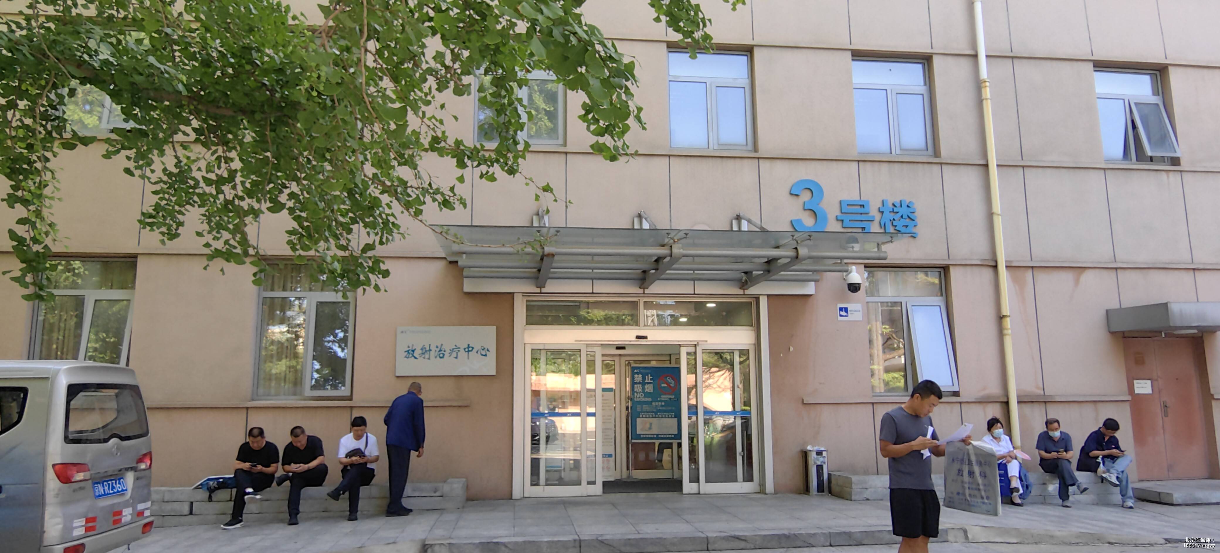 关于24小时专业跑腿服务	陪诊跑腿服务西城区跑腿挂号服务，深受患者信赖的信息