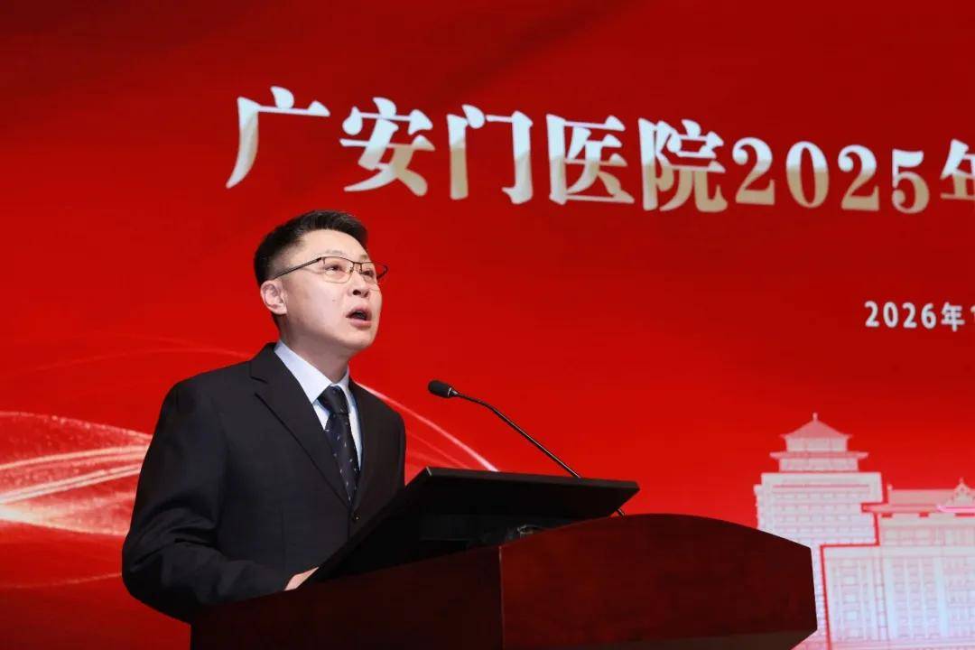 广安门中医医院、平谷区代挂号，口碑高效率快的简单介绍