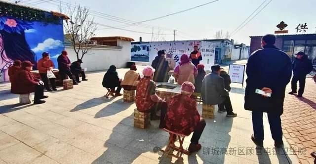 大寒送暖意 健康驻“顾乡”——聊城高新区顾官屯镇兴隆村节气养生讲座温情开讲
