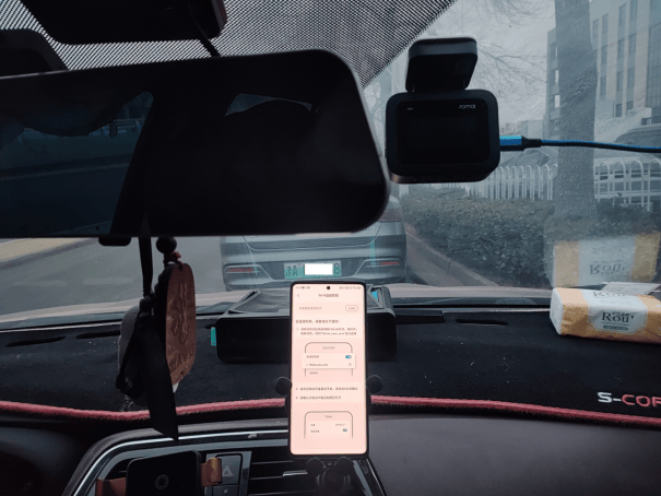 3K 高清取证 + 极致性价比!-70迈A400Pro 3K车载行车记录仪评测