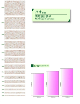 文章配图-3