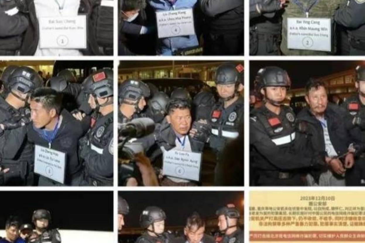 白家并没有全军覆没,只是白所成和白应苍没了!白应能和白家四姐妹都还活着,他们不被抓的话,手里的非法资金,够下半辈子衣食无忧了_诈骗_白应兰_缅甸