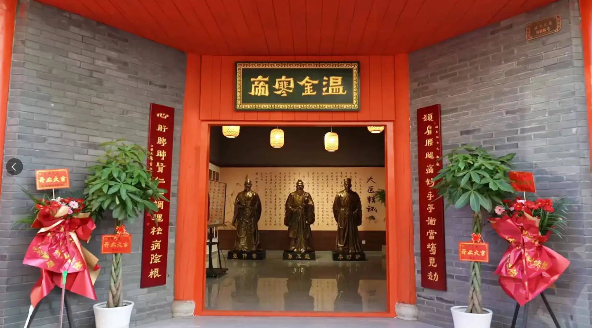 今日立春≠真正入春：中医提醒，身体可能还在“过冬”