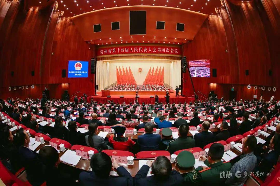 贵州茶千亿产值背后的“绿文章”