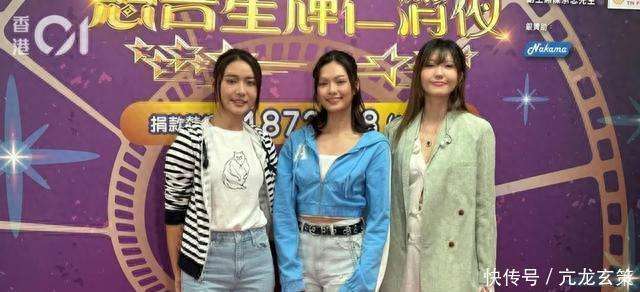 原创            TVB小花传拍节目狂NG惹两女星不满，承认压力大泪洒当场