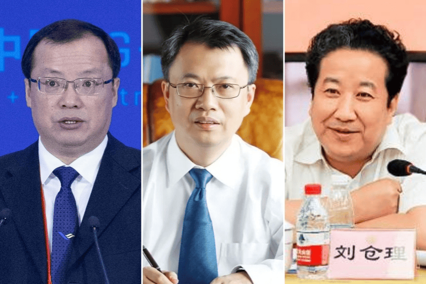 三名军工大咖被罢免全国人大代表职务：原因暂未公布 或与反腐有关