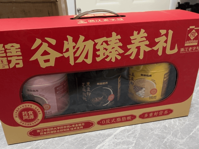 春节送礼最佳10款礼品推荐：高性价比又实用，过年送礼不再纠结