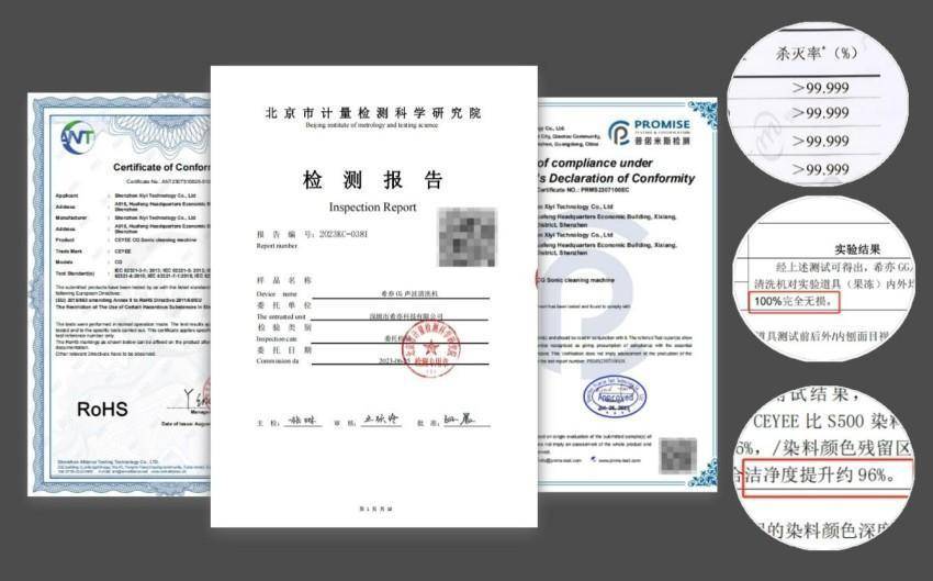 超声波清洗机洗眼镜究竟是不是智商税？2026年爆款眼镜清洗机推荐