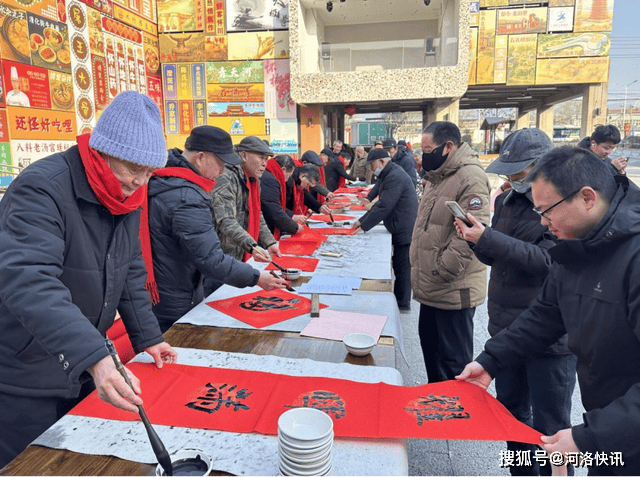 墨香迎新春 春联送福来——九三学社焦作市书画院开展公益送春联活动