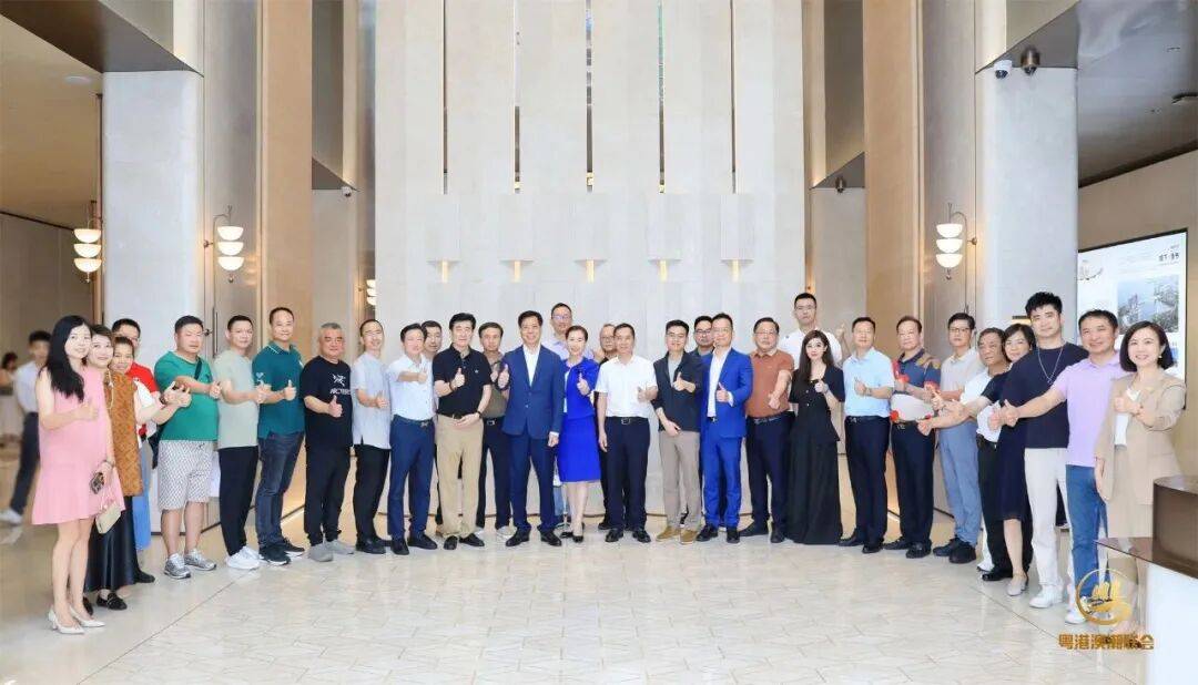 广东省粤港澳潮汕经济文化联合会2025年精彩回顾(图50) 广东省粤港澳潮汕经济文化联合会2025年精彩回顾(图50)