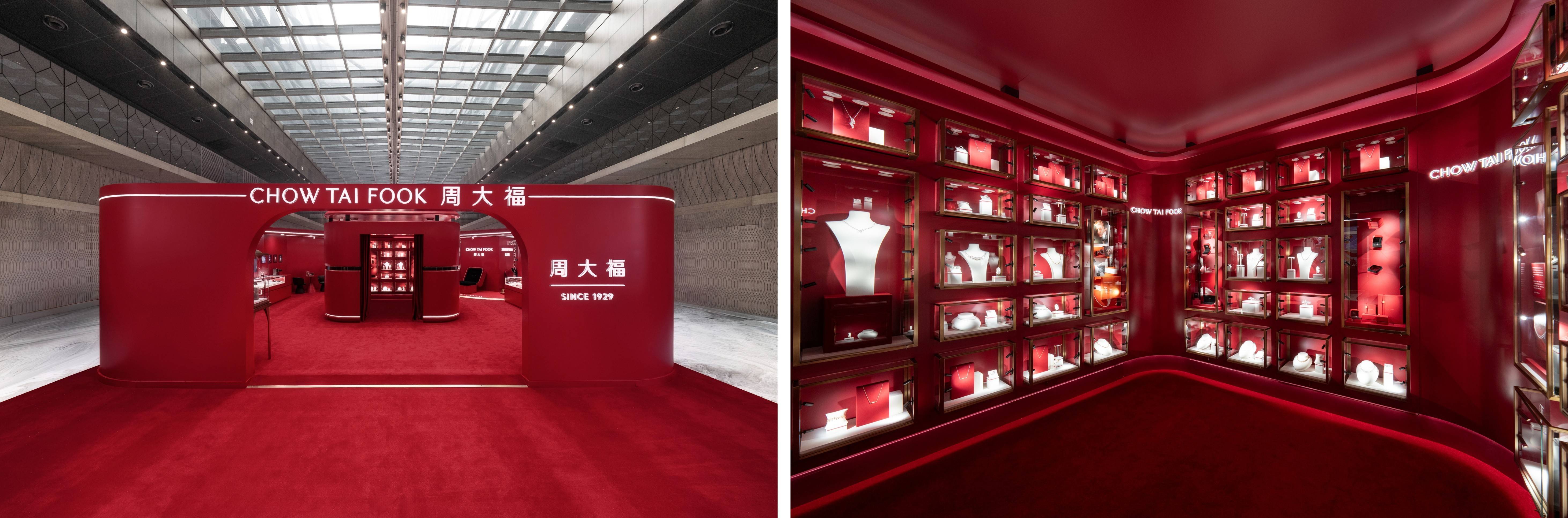 “每一面 为光所映”闪耀长安 天然钻石携手陈星旭共启新岁新程