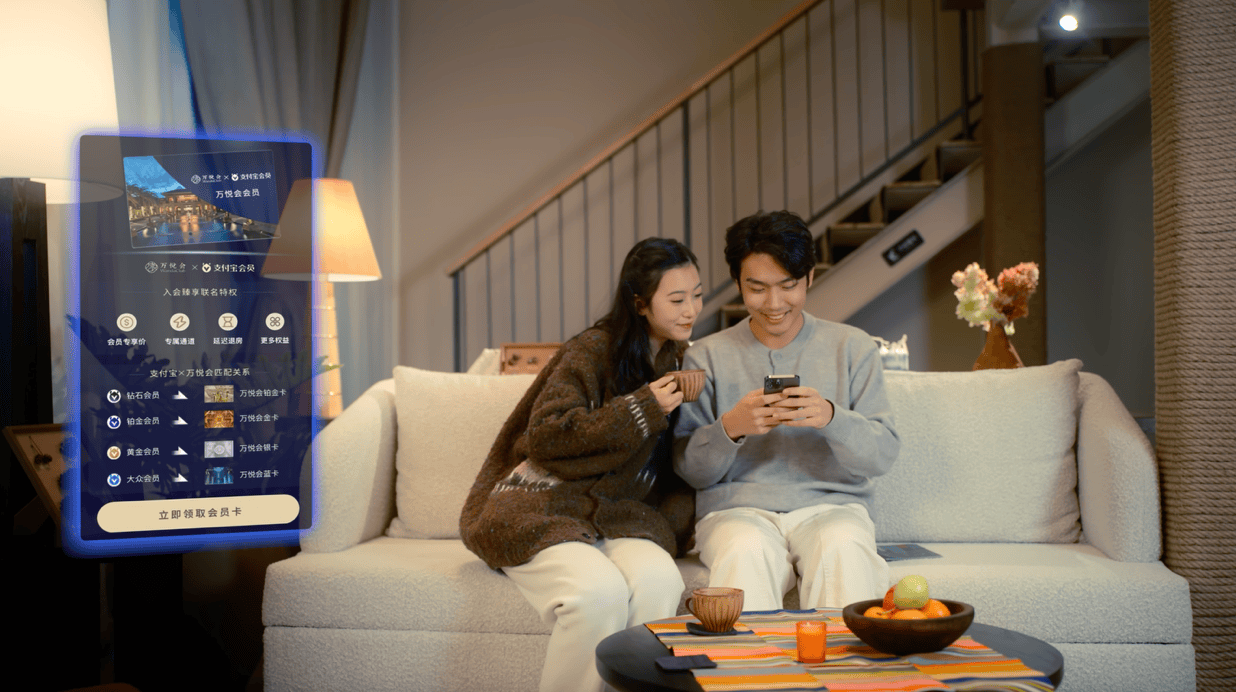 万达酒店及度假村携手支付宝，深耕智慧住服务