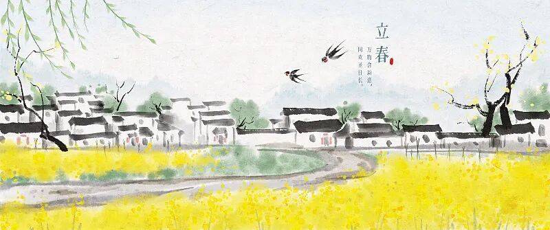 德元升健康：《立春养生指南：顺应阳气初生，牢记“七不碰”》