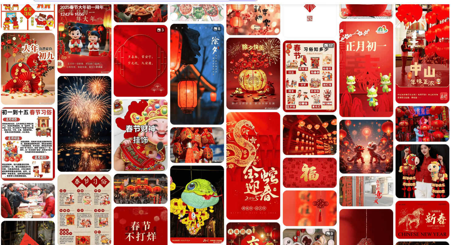 过年送礼送什么好看又体面？10款热门数码好物分享，性价比高又实用！