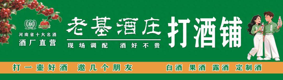 ��Ӫҵ�һݣ���ƽ�ϻ���ׯ�����ɢ�ƹ�����㳢������ͺ���