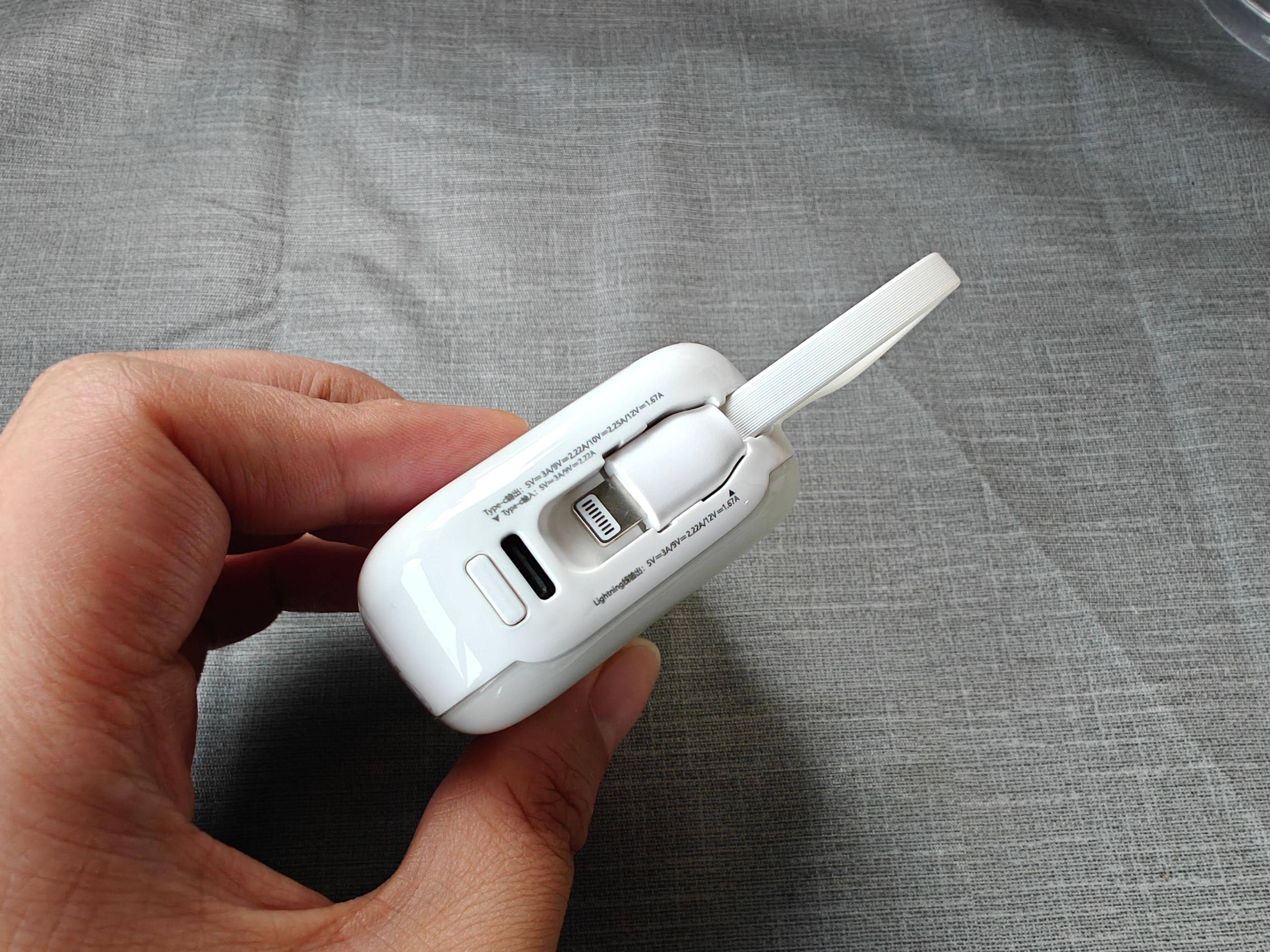 程序员出差“救星”：西圣PB-S充电宝深度测评