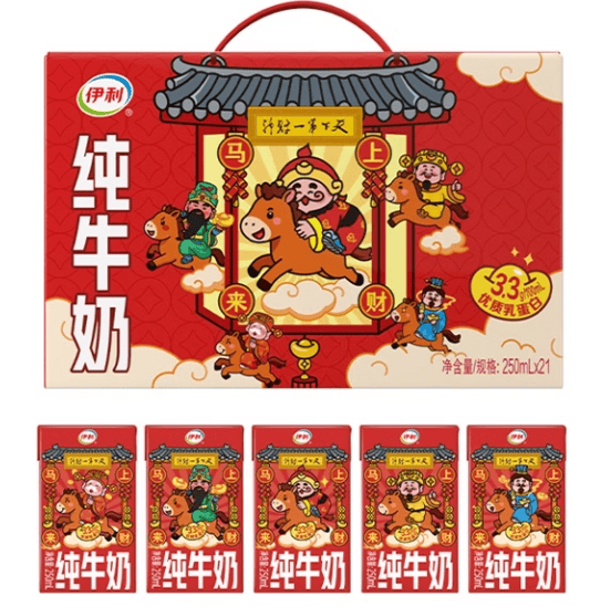 过年送礼送什么显高档有实用？2026新年好礼清单分享，心意十足