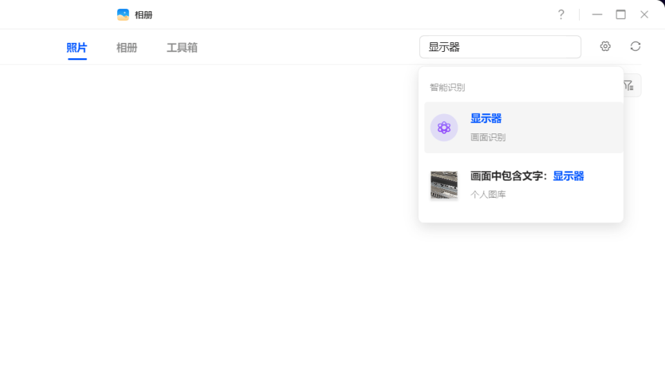 拒绝无效内卷!2026效率革命:绿联 DXP4800 Pro+n8n自动化实战教程