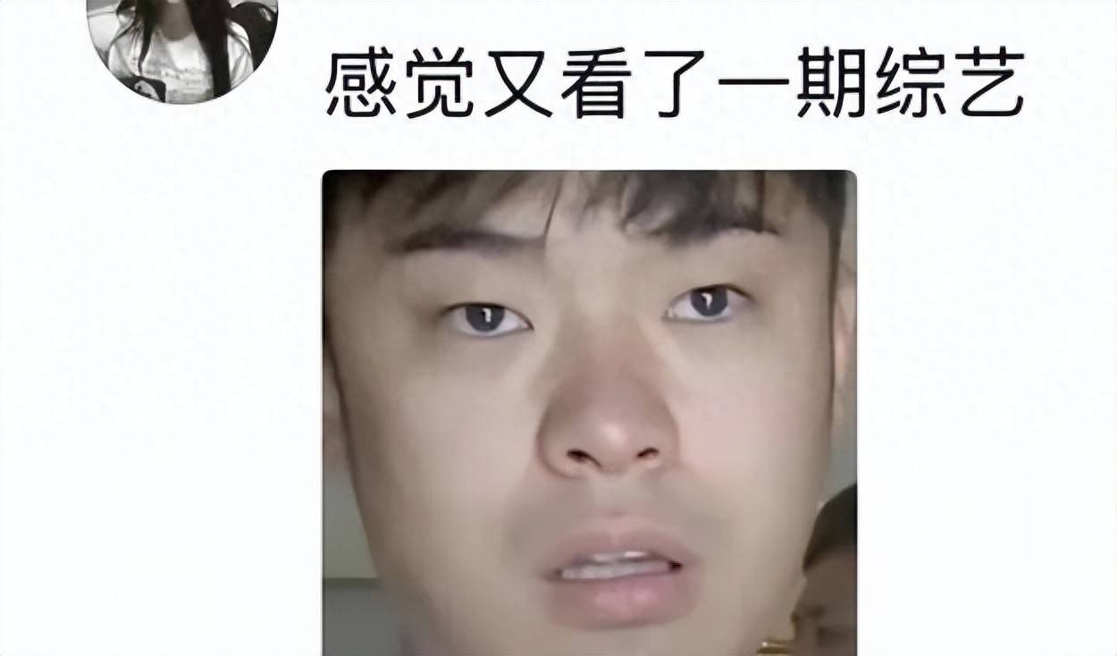 演员邓超47岁生日当天发布第一条抖音视频，大量内容由AI生成，粉丝突破500万；网友：感觉又看了一期综艺