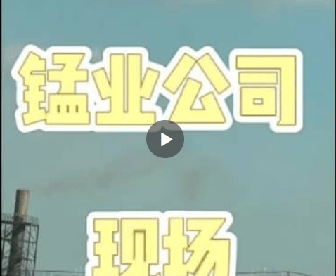 断裂的举报渠道:大同灵丘县生态环境保护中的“失声”之痛(图1)