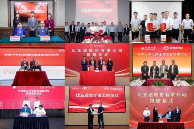 大学老师都在开比亚迪的背后：对技术与品牌的双重认可